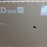 تلوزیون LG Qned 86a 65 inch فقط صفحه شکسته