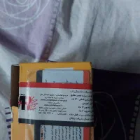 گوشی کاترپیلار اصلی|موبایل|تهران, امیر بهادر|دیوار