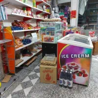 تمام وسایل سوپر مارکت