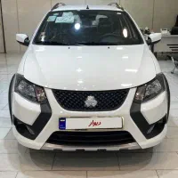 کوییک Gx مدل ۱۴۰۴ خشک