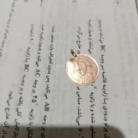 سکه طلای احمد شاه