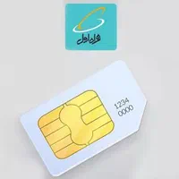 ۶۵ ۸۴۰۰۰ ۰۹۱۵ رند (هشتاد و چهار هزار شصت وپنج)