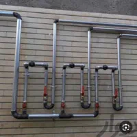 لوله کشی گاز/واب وفاضلاب