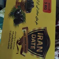 کارتن خالی خرما ۵ کیلویی