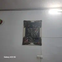 تابلو ساعت گلدان