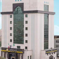 وام فوری در اراک