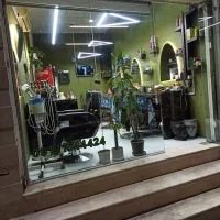 ارایشگر ماهر