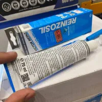 چسب واشر ساز ویکتور گرید A ( عمده )