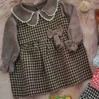 لباس و سارافون