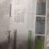 تلفن بی سیم پاناسونیک