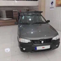 آریسان ۲ مدل ۱۴۰۴