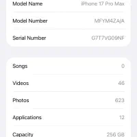 ایفون ۱۷پرومکس