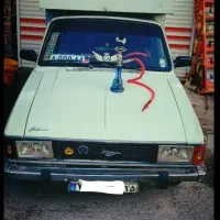 وانت بار تلفنی