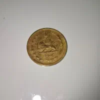 سنگ|جواهرات|قم, انسجام|دیوار