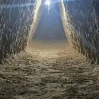 چاه کن، مغنی