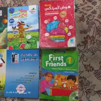 کتاب ریاضی خیلی سبز ششم