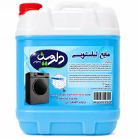 مایع لباسشویی ۱۰ لیتری تک به قیمت عمده