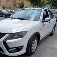 کوییک۱۴۰۵صفر