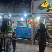 اجاره بوفه پارک بسیج دکه تنقلات غرفه شهربازی مغازه|اجارهٔ مغازه و غرفه|تهران, تاکسیرانی|دیوار