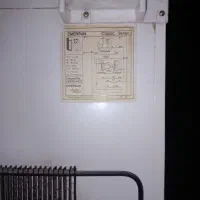 یخچال فریزرامرسان|یخچال و فریزر|سیرجان, |دیوار