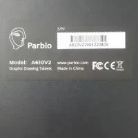 قلم نوری پاربلو A610v2 (نیاز به تعمیر)|قطعات و لوازم جانبی رایانه|قم, پردیسان|دیوار