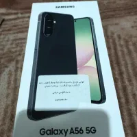 سامسونگ A56 آکبند، زیر قیمت