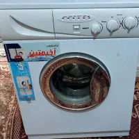 لباسشویی اذرمتین