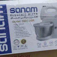 همزن برقی صنام