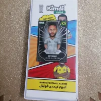 نیمار سیلور