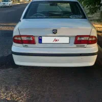 سمند