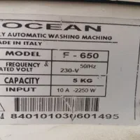 لباسشویی اتومات ۵کیلو