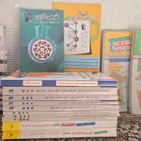 کتاب های کنکور|کتاب و مجله آموزشی|تهران, تهرانسر مرکزی|دیوار