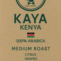 فروش کلی و جزئی دان قهوه با بهترین قیمت|خوردنی و آشامیدنی|رشت, پیرسرا|دیوار