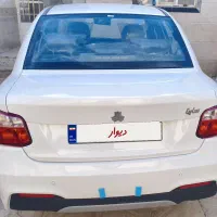 ساینا اس صفرکیلوکتر