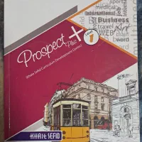 کتاب زبان انگلیسی Prospect Plus 1 هفتم خط سفید