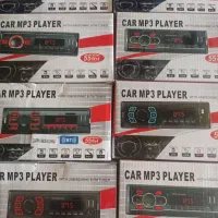 ضبط بلوتوثی خودرو چهار خروجی نو