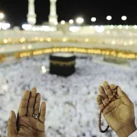 فیش حج عمره