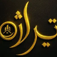 اجاره واحد ۱۲۰متری ویوی پارک مسلم شمالی