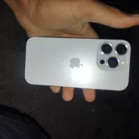 IP16 PRO