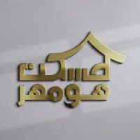 185-متر-آپارتمان-تکواحدی-ابتدای-فلاحی-8