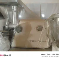 تعداد لوازم بچه و آشپز خانع