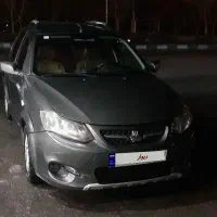 کوییک فول پلاس