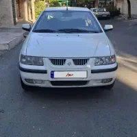 سمند سالم بگیر