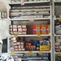 لوازم الیکتریکی