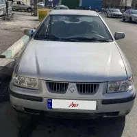 بدون آفتاب سوختگی