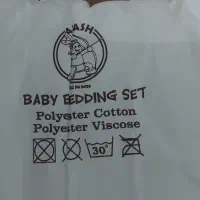 قنداق فرنگی پشمه شیشه نوزاد|کفش و لباس بچه|کاشان, شمس آبادی|دیوار