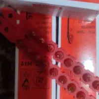 ریسه چراغ وچاشنی