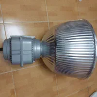 چراغ متال هالید ۴۰۰ وات بسیار پر نور|لامپ و چراغ|رشت, شالکو|دیوار