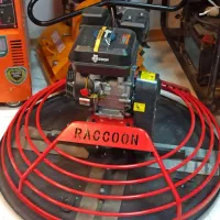 ماله پروانه ای .ماله برقی ۹۰ سانتی و ۱۲۰ سانتی