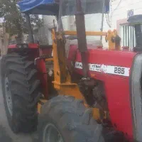 تراکتور ۲۸۵ جفت کارخانه